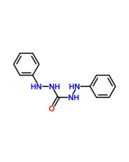 дифенилкарбазид чда   фас.50г; 30г