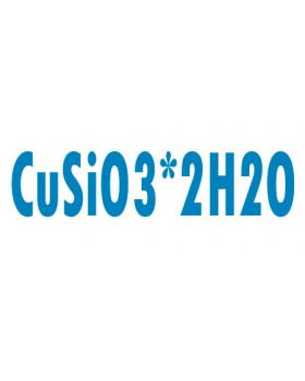 медь (2)  кремнекислый мета (метасиликат) 2-водный ч