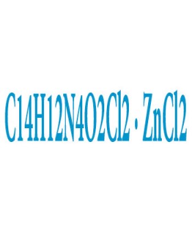 прочный синий Б соль ч фас. 30гр. прочный синий Б соль ч фас. 30гр.