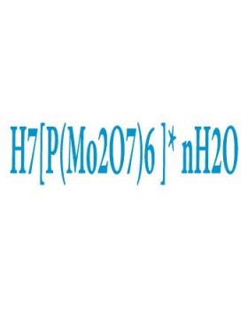 фосфорномолибденовая кислота хч  фас.0,5кг
