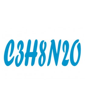 диметилмочевина диметилмочевина