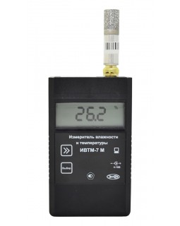 термогигрометр ИВТМ-7М1 (с поверкой)