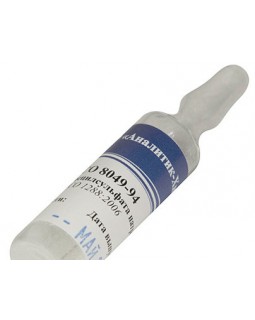 ГСО СПАВ (АПАВ-додецилсульфат натрия) ГСО 8049-94