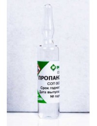 СОП пропанол-1 (3мл), СОП 0023-03