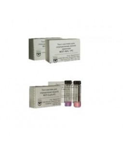МЭТ-Сульфит-РС: СульфИТ-ионы, 0-5-10-20-30-50 мг/дм3, тест-система 100 опр.