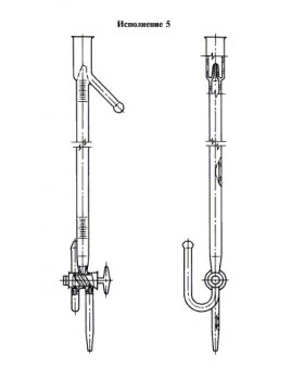 бюретка 1-5-2-100-0,2 с краном 2-х(двух) ходовым