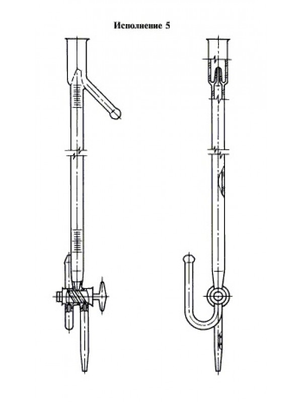 Тип i. Бюретки с двухходовым краном и автонулем 5-2-50-0,1. Бюретка 1-1-2-50-0,1. Бюретка исп.5 (с двухходовым краном) 1-5-2- 50-0,1. Бюретка 1-2-2-50-0,1 с краном.