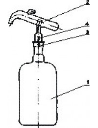 Склянка от прибора для отмеривания серной кислоты
