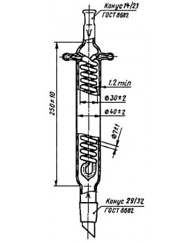 холодильник химически стойкое стекло В ГФ5.883.374 холодильник химически стойкое стекло В ГФ5.883.374