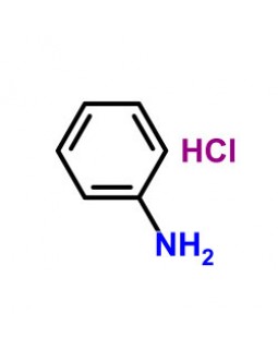 анилин солянокислый чда