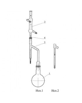 аппарат Т-АКОВ-10
