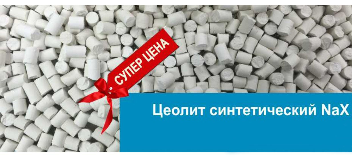 Слайдер 