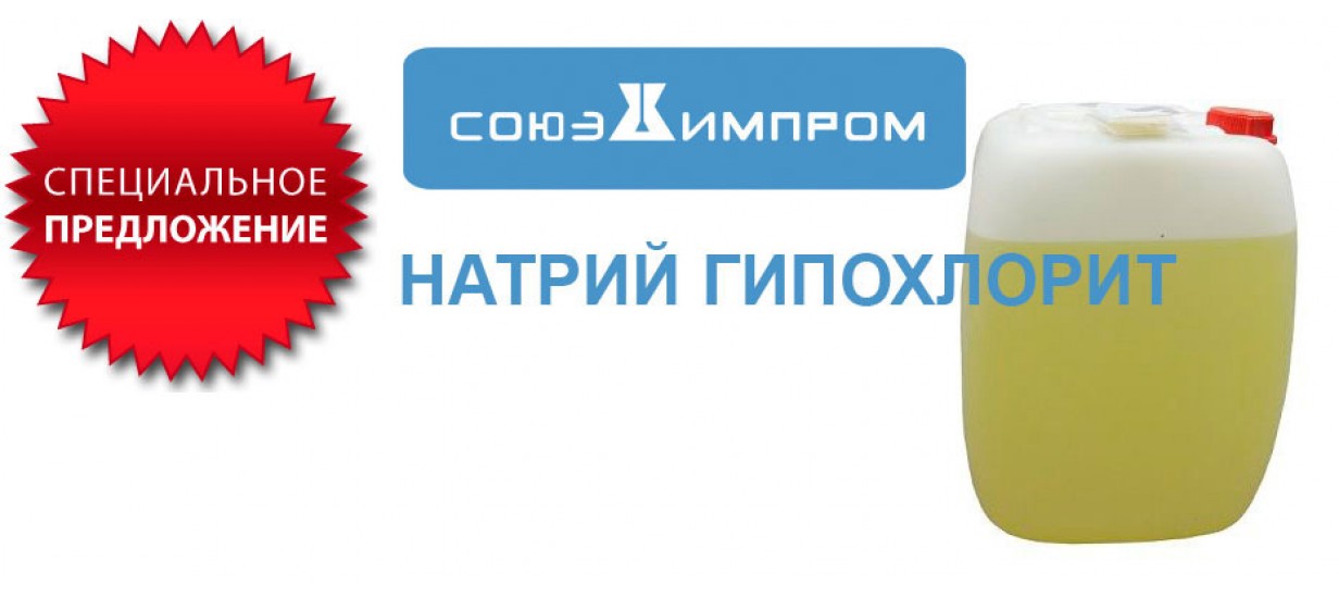 Слайдер 